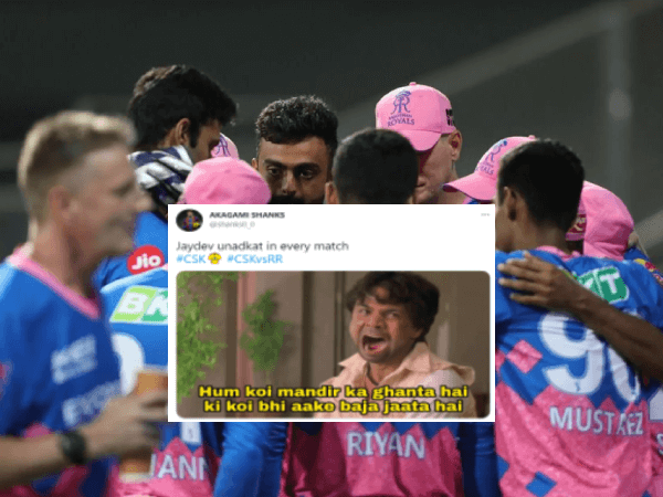 Picture Credit: BCCI/IPL