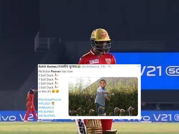 Picture Credit: BCCI/IPL