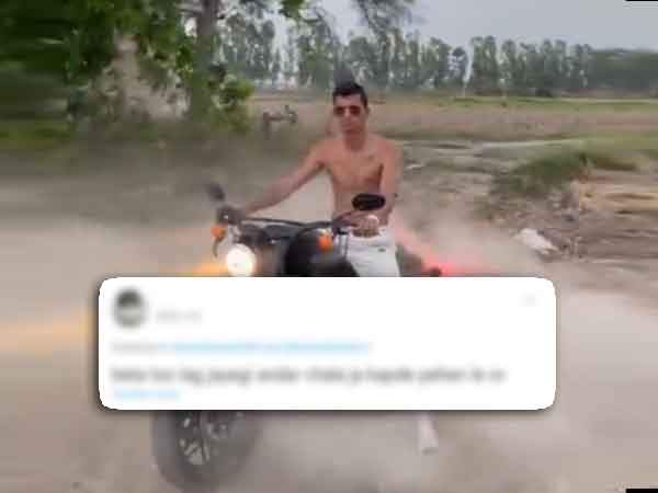 Picture Credit: Twitter