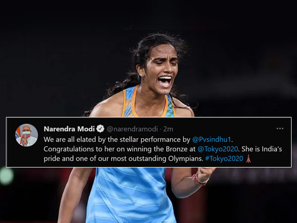 Picture Credit: Twitter