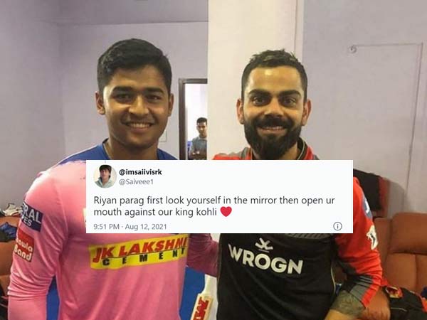 Picture Credit: BCCI/IPL