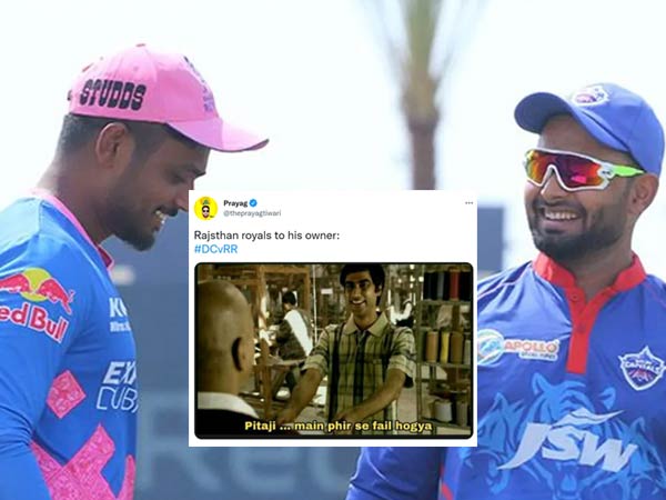 Picture Credit: Twitter/IPL