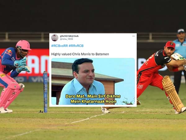 Picture Credit: Twitter/IPL