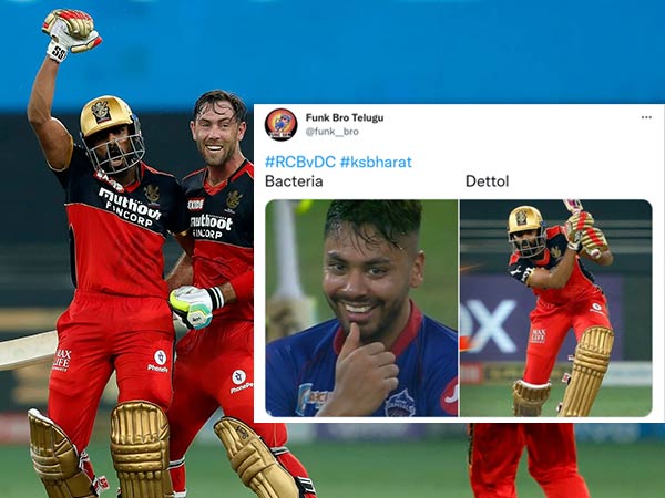 Picture Credit: Twitter/IPL