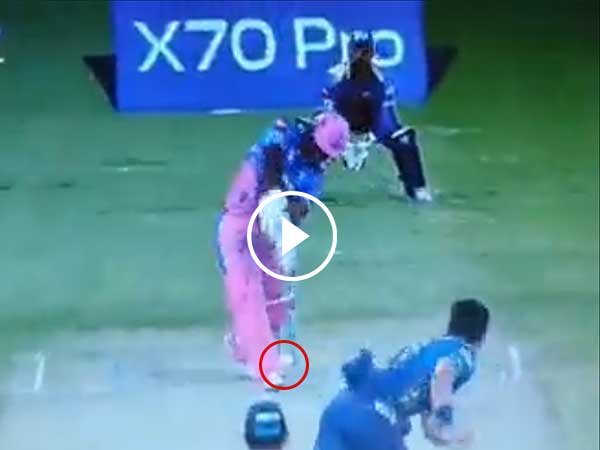 Picture Credit: Twitter/IPL