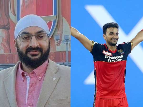 Picture Credit: Twitter/IPL