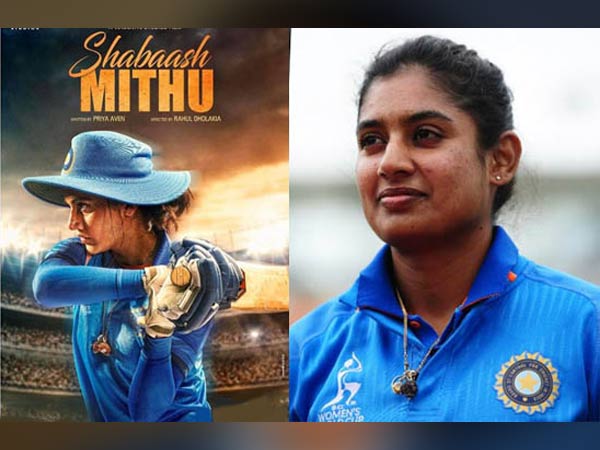 Picture Credit: Twitter