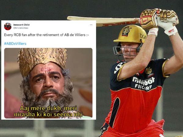 Picture Credit: BCCI/IPL