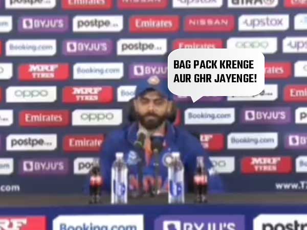 Picture Credit: Twitter