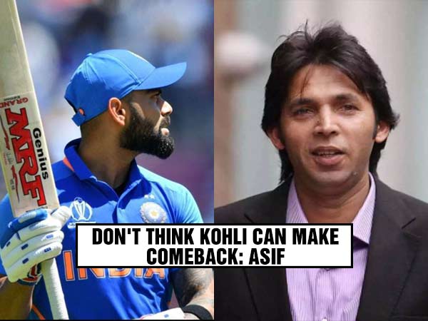 Picture Credit: Twitter