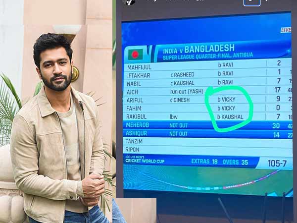 Picture Credit: Instagram