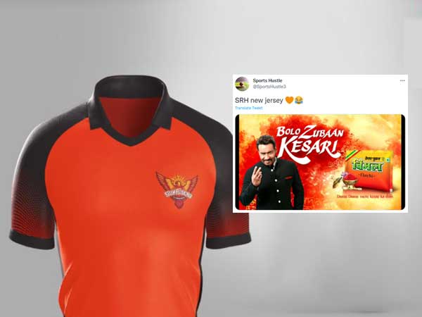 Picture Credits: Twitter