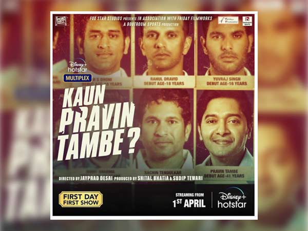 Picture Credit: Twitter