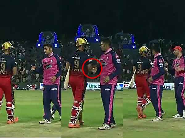 Picture Credit: Twitter/IPL