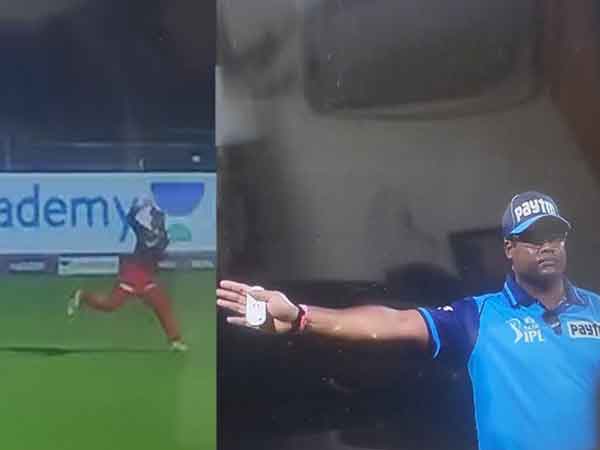 Picture Credit: Twitter