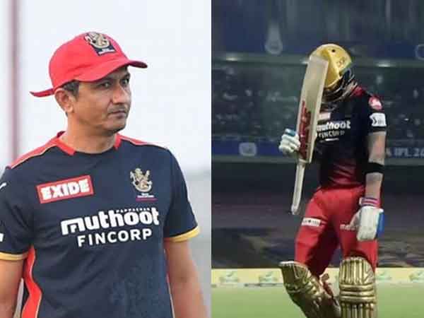 Picture Credit: Twitter