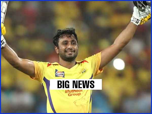 Picture Credit: BCCI/IPL