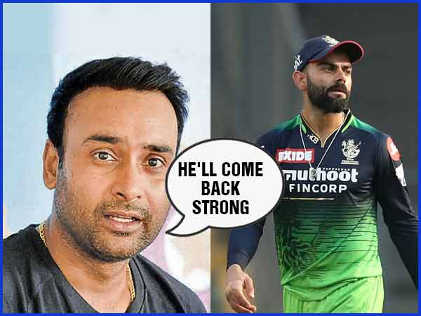 Picture Credit: Twitter/IPL