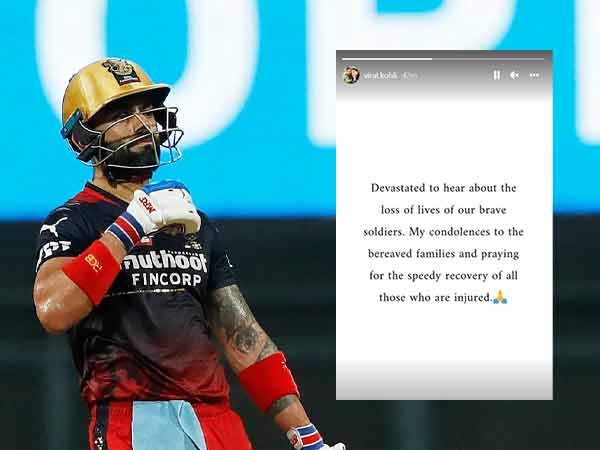 Picture Credit: BCCI/IPL