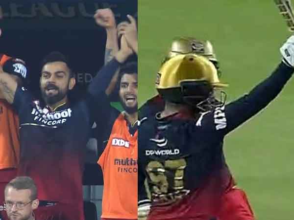 Picture Credit: Twitter