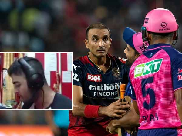 Picture Credit: Twitter/IPL