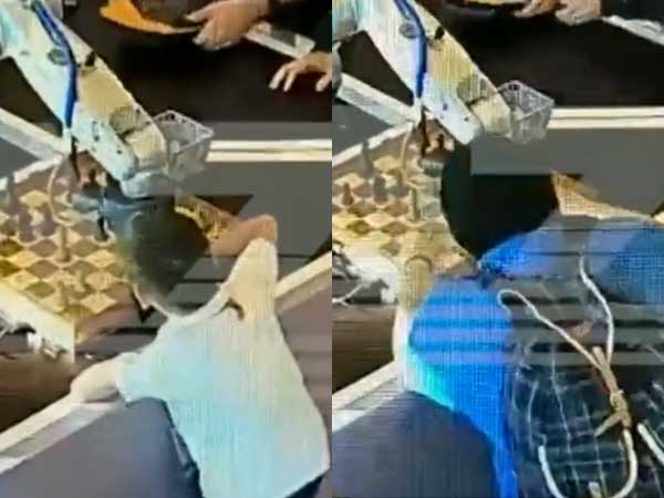 Picture Credit: Twitter