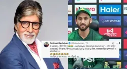 amitabh bachchan mocks pakistan with abhishek bachchan dig after india s asia cup 2025 win sportstiger
