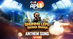 apl anthem thumbnail