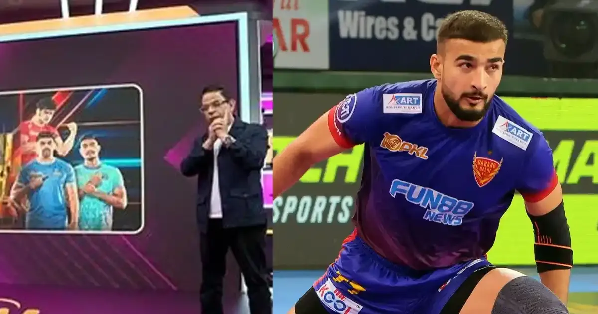 Picture Credit: X/PKL