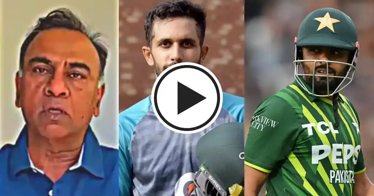 basit ali slams mohammed haris ahead of asia cup 2025 watch viral video sportstiger