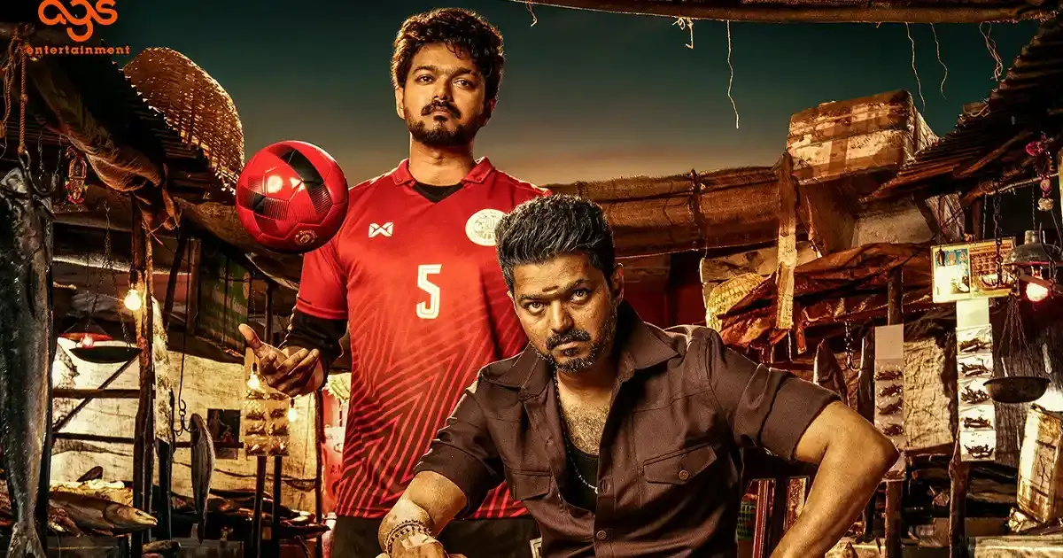 bigil 2019 