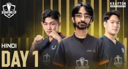 bmic 2025 day 1 sportstiger