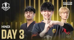 bmic 2025 day 3 sportstiger