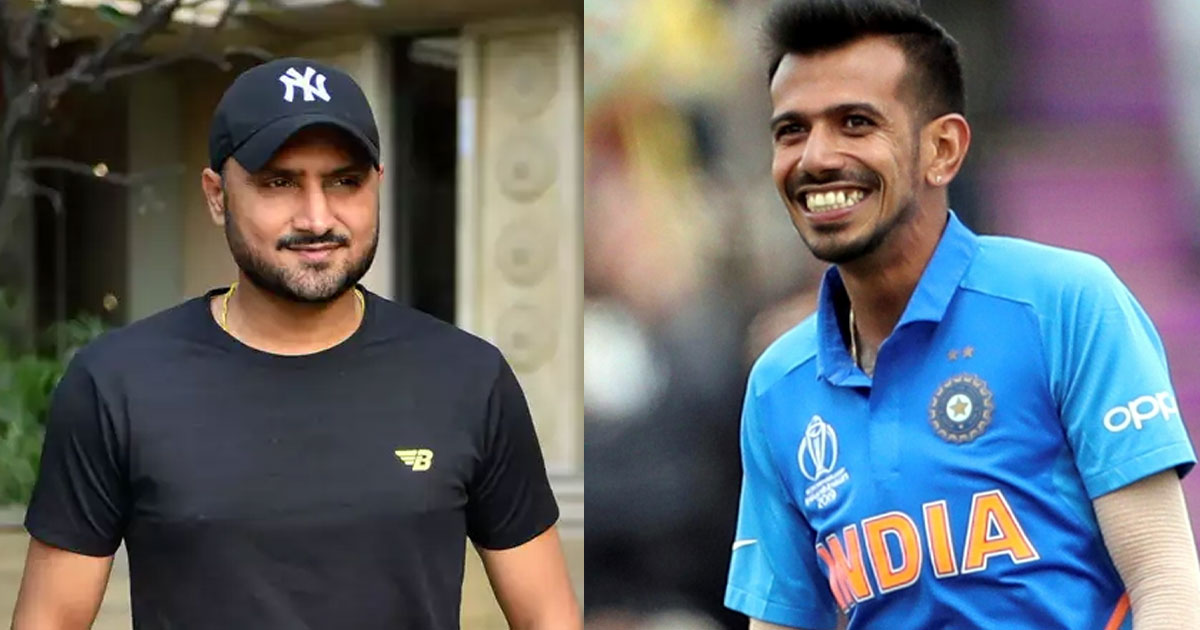 chahal-harbhajan-singh-cricket-sportstiger