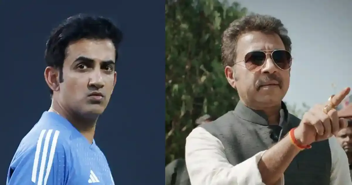 gambhir vidhyak