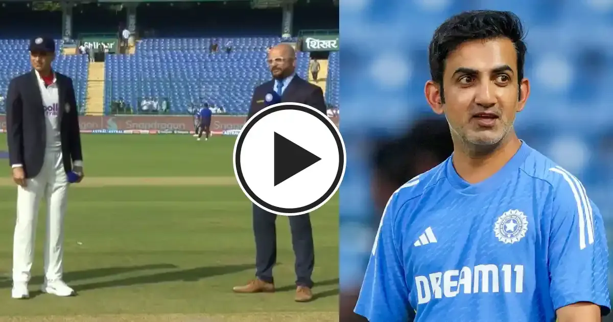 gautam gambhir s reaction goes viral after shubman gill wins first test toss