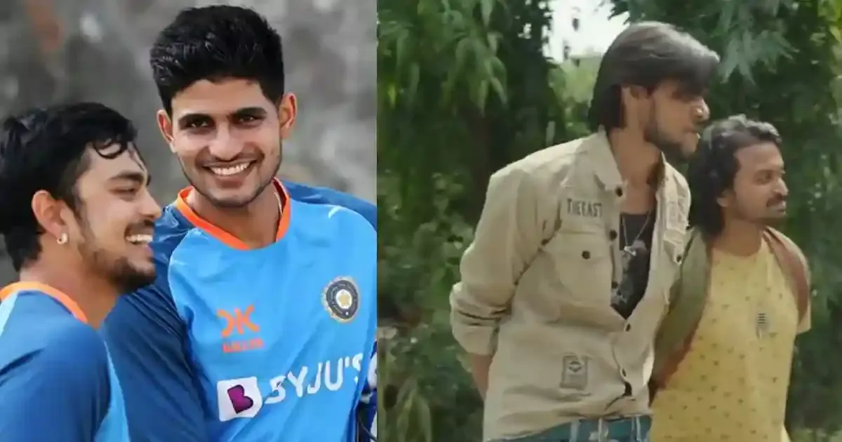 gill kishan bablu dablu