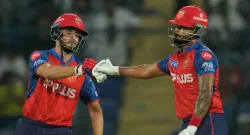 highest successful chase in ipl history