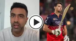 his game has dropped off r ashwin reveals franchises ignored his advice linked to tim david in ipl 2025 auction