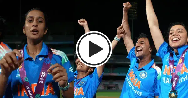 WATCH: Indian players unveil new team song after 2025 Women's Cricket World Cup win