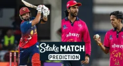 ipp vs bb toss prediction