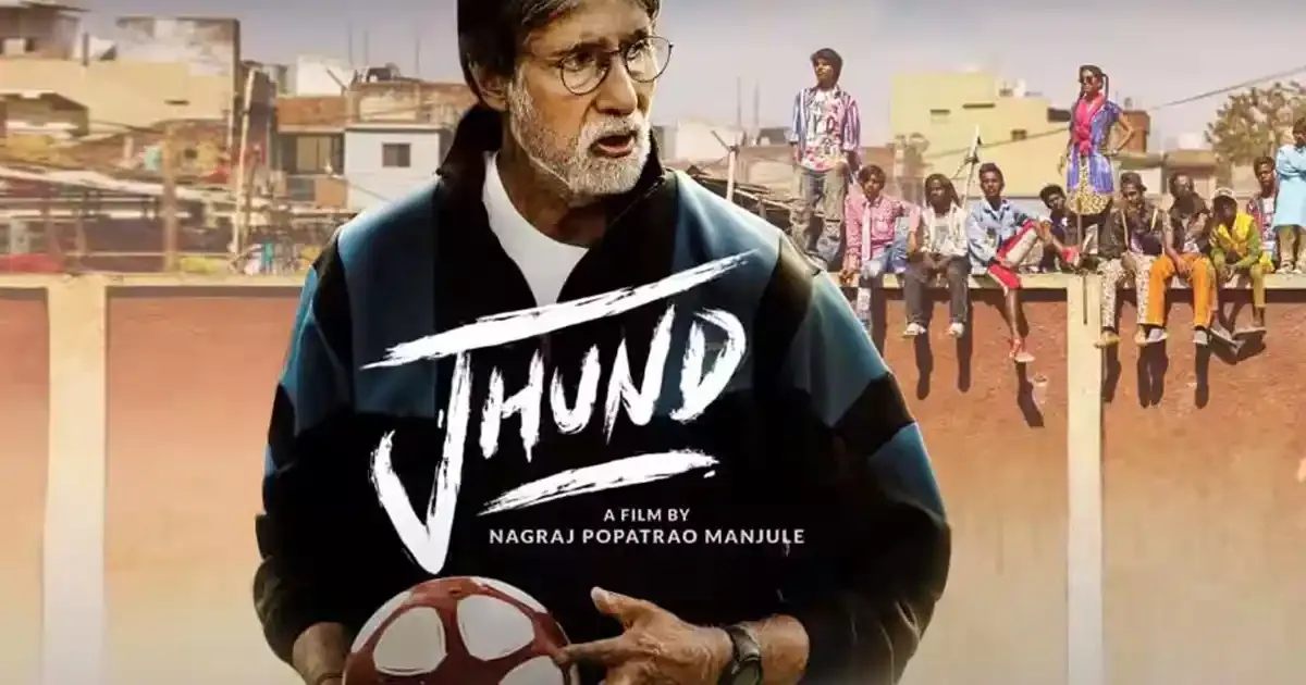 jhund 2022 