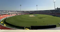 maharaja yadavindra singh international cricket stadium