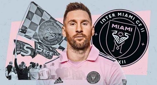 When will Lionel Messi's Inter Miami presentation take place?