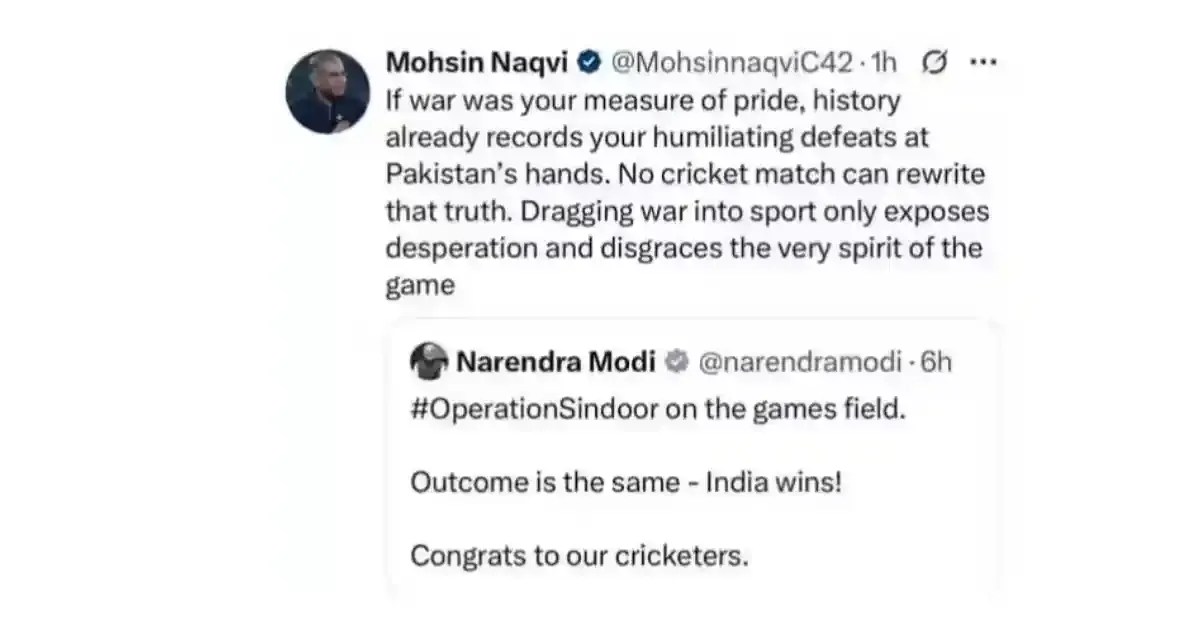 mohsin naqvi post