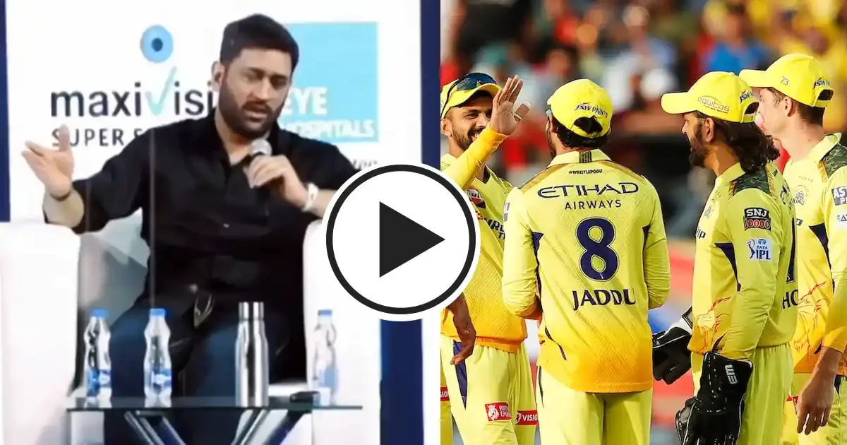 ms dhoni confirms return of star csk player in ipl 2026