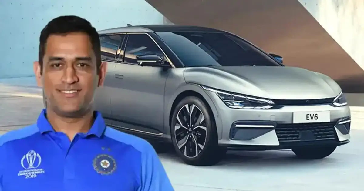 ms dhoni owns a kia ev6 worth 67 lakhs