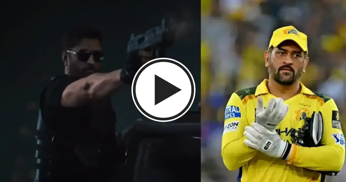 ms dhoni to make his acting debut