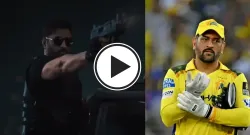 ms dhoni to make his acting debut