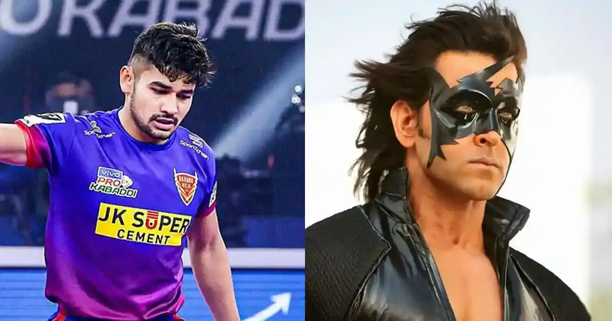 naveen kumar as krish